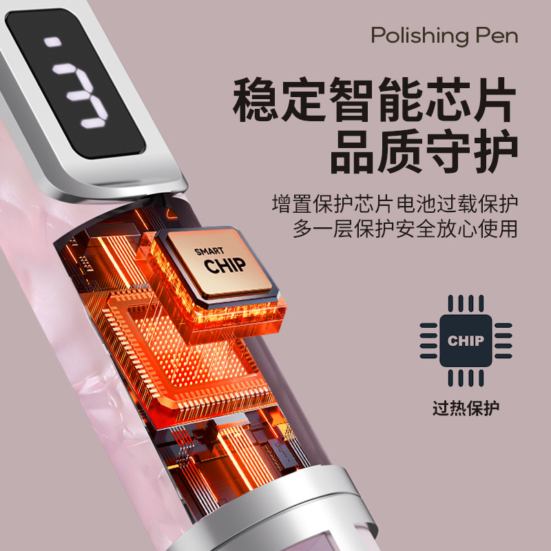 Carga y descarga de uñas tienda de manicuras portátil artefacto de eliminación de piel muerta especial manicuras máquina de rectificado eléctrica esmalte de uñas