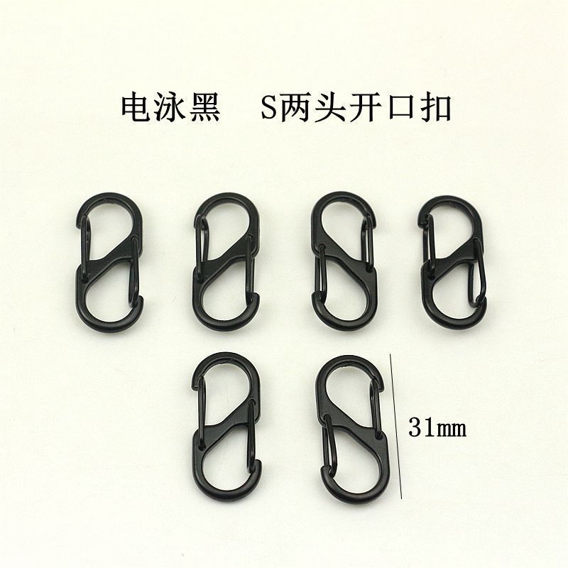 Electric Dark Hook buckle luggage luggage Hardware accessories Two…