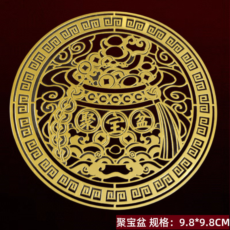门对门金属贴天官赐福五帝钱麒麟貔貅葫芦兽头文昌门贴手机贴|undefined