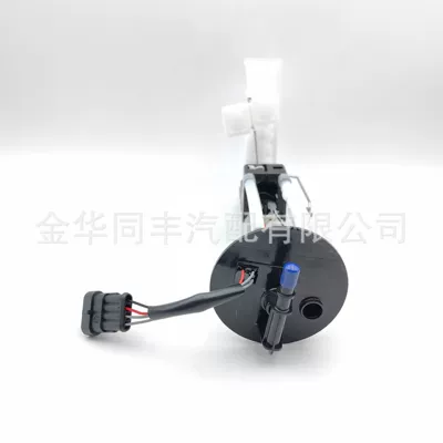 Cross-Border Motorcycle Polaris Oil Oil pump, nozzle