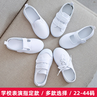Детская тканевая белая обувь для раннего возраста подходит для мужчин и женщин, спортивная спортивная обувь