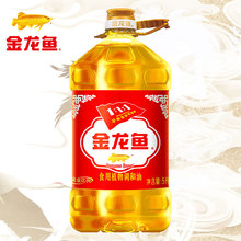 �����~�S�����1��1:1ʳ��ֲ���{����4L/5LͰ�b��������ɫ����
