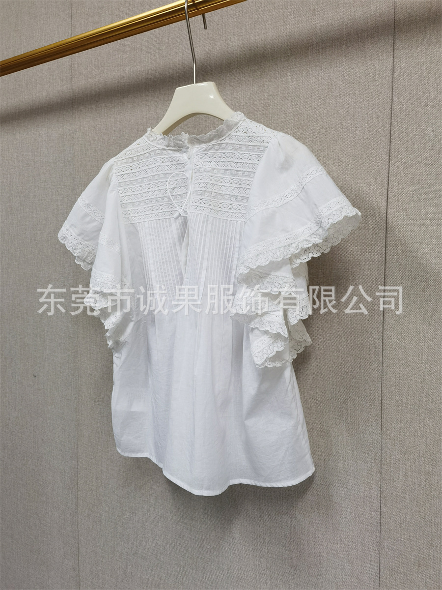微信图片_20250307215144