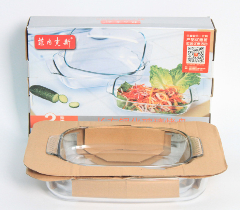 微信截图_20230831083305