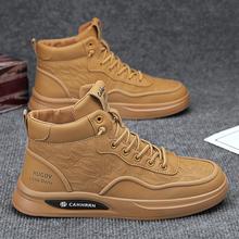 秋季男鞋2024年新款英伦休闲男鞋百搭男士休闲鞋高帮小白板鞋潮鞋