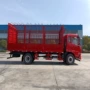 江苏无锡上乘仓栏货车