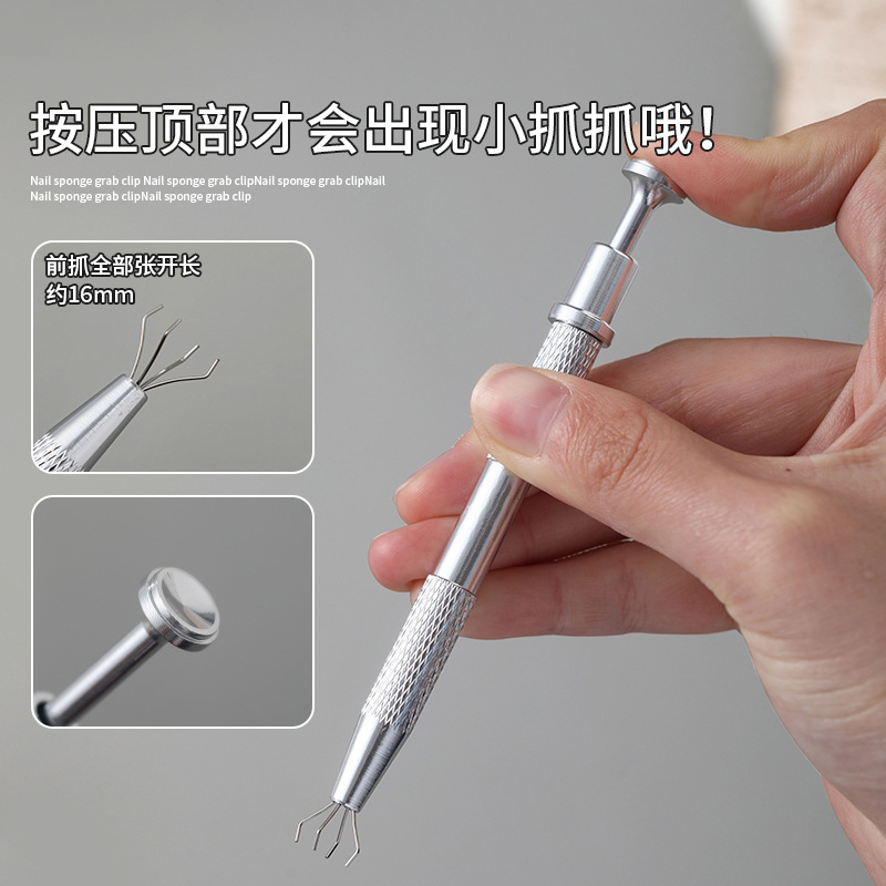 Nail art mini sponge clap glue grab clip tool professional blush gradient clip artifact high density non-slip