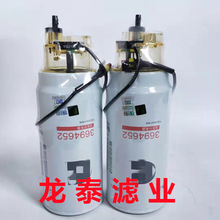 ������Ӧ���̻�е��ɽ�豸����ھ��FS53041NN��ˮ������������