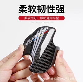 防撞条;家具配件;防撞/刮条