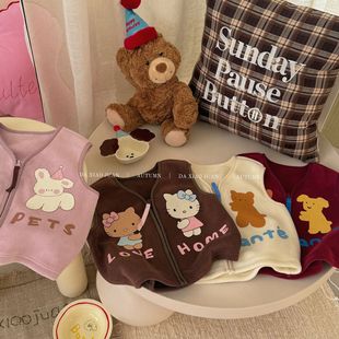 Large and Small Rolls 25 Autumn and Winter Kidsren's Plush Embroidered Cartoon Velvet Cute Zipper Vest Outer Vest Baby