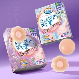 衣物清洁护理;多用途清洁剂;收纳袋收纳包