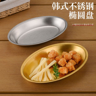 �nʽ�E�A�P���αP�~�P�c�۱P�˱P�����ß���С�ԱPƽ�ױP�бP�;�