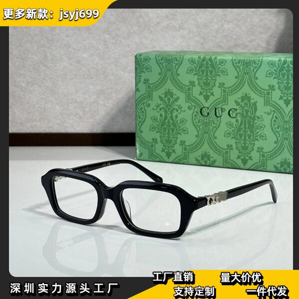 retro fashionable trend sunglasses for men and women