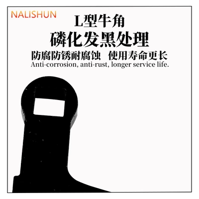 Pry More Labor-Saving Half-Shaft – Repair kit