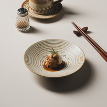 �ֹ����խh�y���ӏ͹��L�\�ڲ˵��{ζ�����ò;߷��b���͏d��Ʒ��