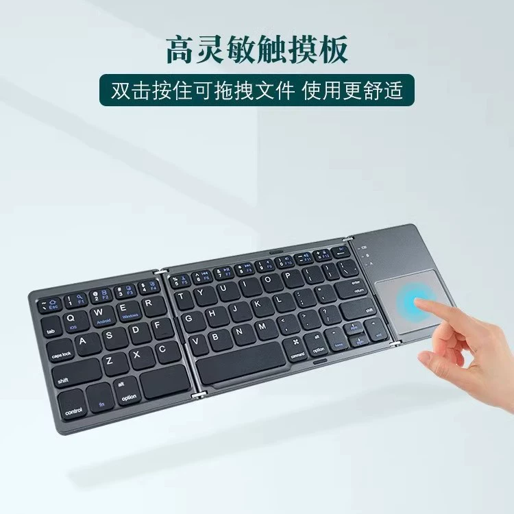 Ручная клавиатура, планшет, мобильный телефон, ноутбук, мышь, bluetooth, оптовая продажа