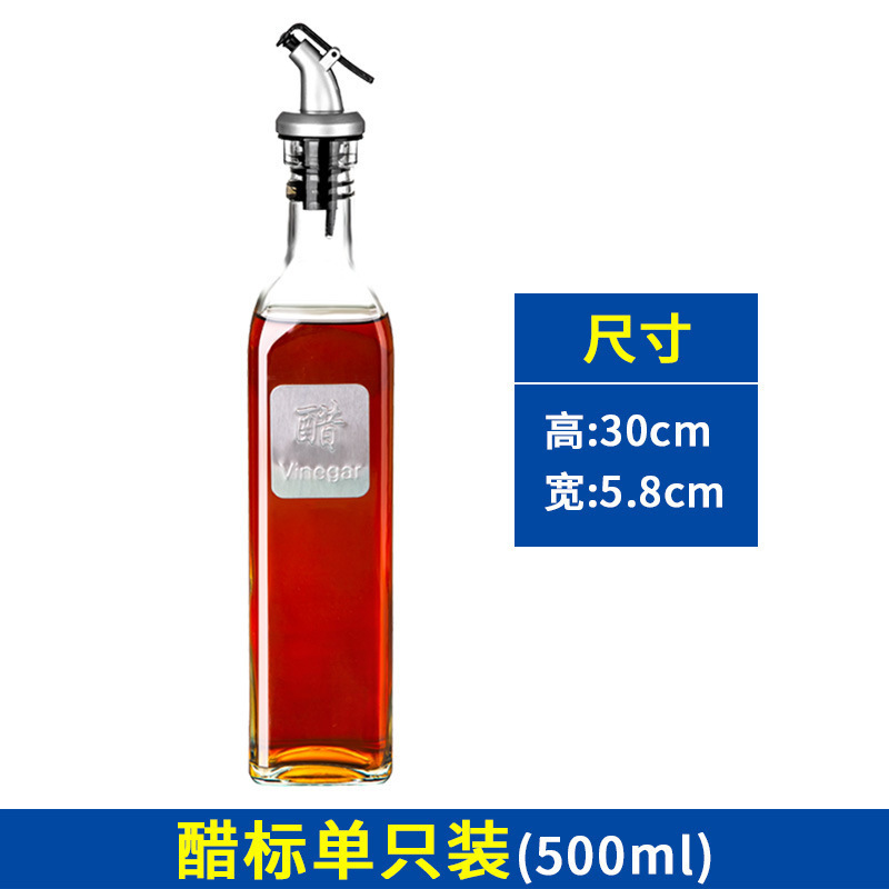 500 ml de vinagre + chupete