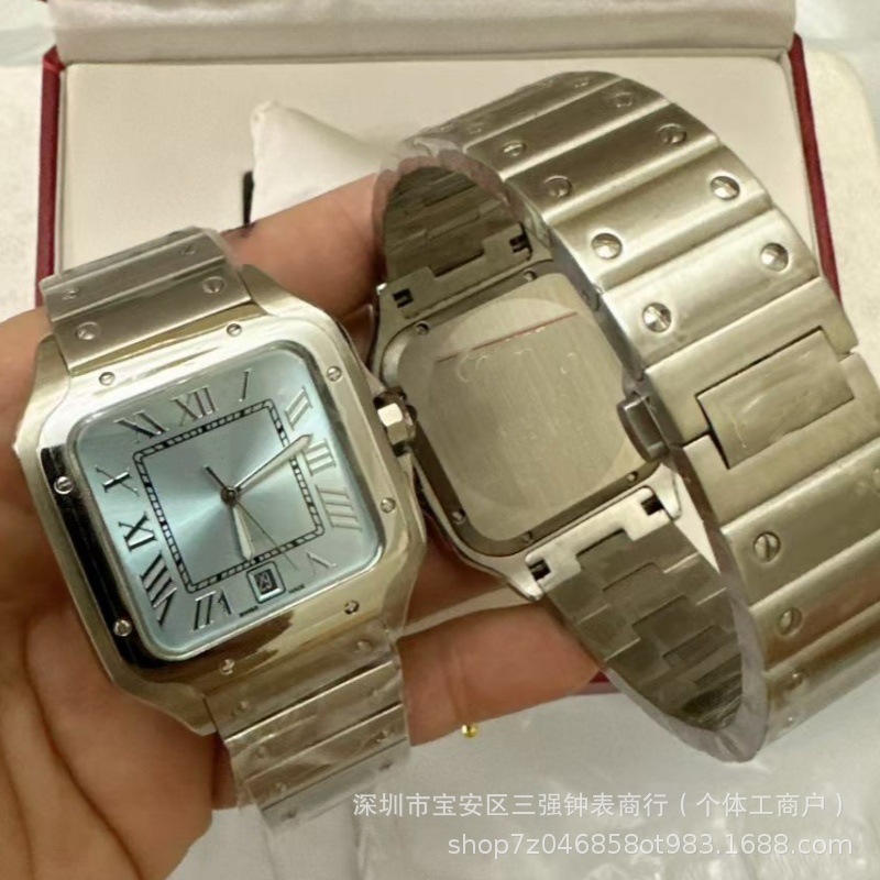 40mm new white steel ice blue plate