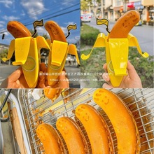 �㽶������а��b�н�����������㽶��Ƥ�A����㽶�u���а��b