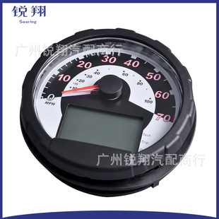 Speedometer Assembly 3280589