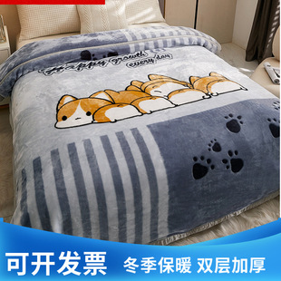 ���챣ůë̺�p�ӼӺ����᠖ë̺�w������ɺ���q��ë�q̺��c̺��