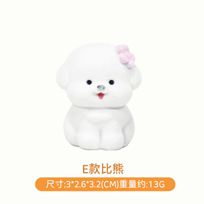 かわいいペットホット販売フリーキャットシェーカーオーナメントクリエイティブ漫画車の中央制御オーナメントデスクトップ装飾卸売|undefined