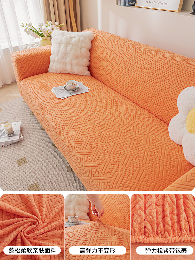 Cubierta de tela anti-rasguño transfronteriza cubierta de sofá cubierta todo incluido cubierta elástica versátil cubierta de polvo perezosa universal de cuatro estaciones cubierta de sofá