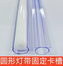 LED�A��360�����ԟ􎧰��b�������� ͸����ͨ�w�l���޺�����
