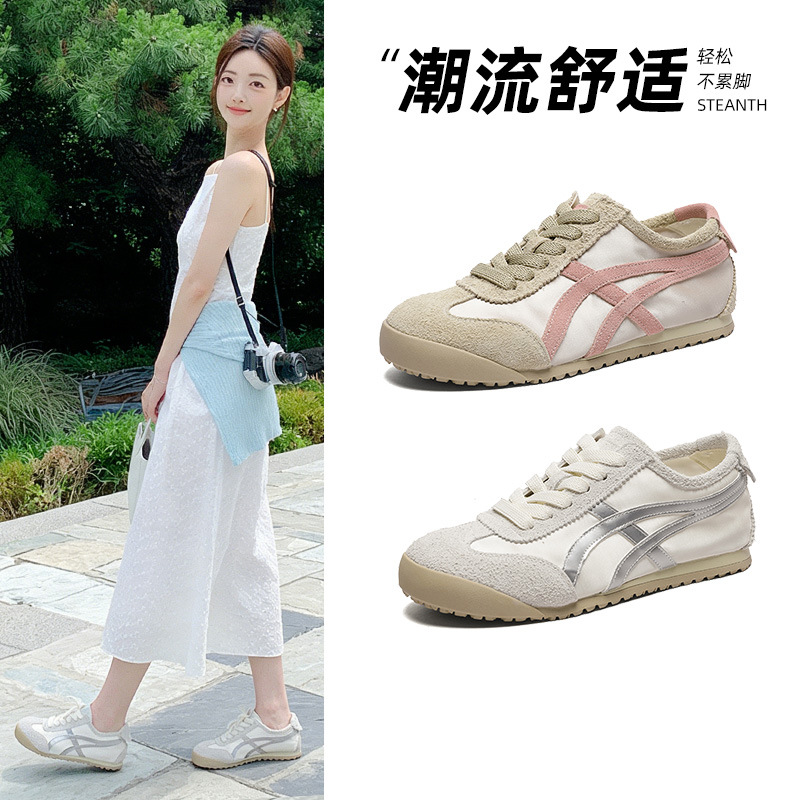 Influencer-Favorite German Training Shoes for Women, 2026 Spring/Summer New Model, Genuine Leather and Satin, Casual Sports, Lightweight and Breathable, A-Gan Shoes