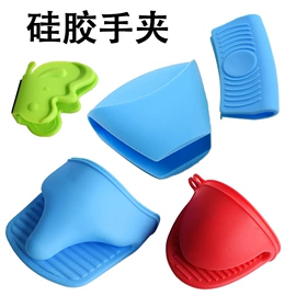 蛋糕模;餐垫、杯垫;烘焙刮刀