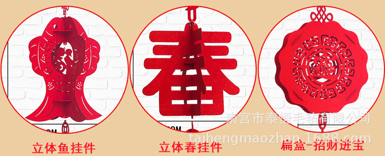 O1CN01LBXC5q1QdaJ36Xtkj_!!8977