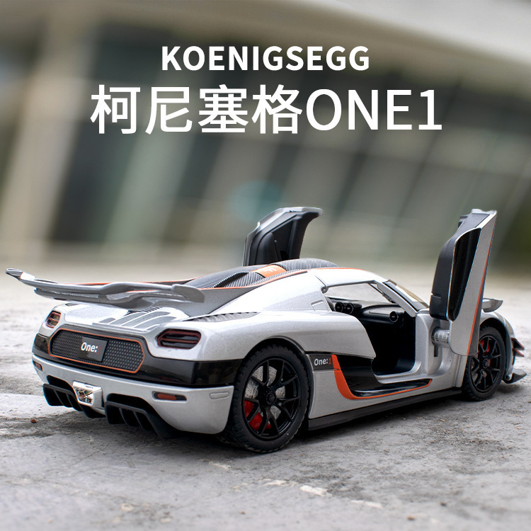 Modelo de coche de aleación xinao 1:24 coniseger Tire hacia atrás coche deportivo con luz efecto de sonido modelo de coche de juguete colección de decoración