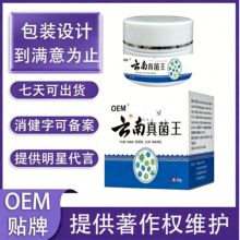 oem����������ٲ�Ƥ�wֹ�W�־�����N�ƴ��lܛ��h
