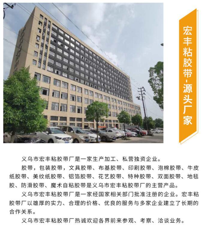 K`@``GO`CJWF~[$O`}6E(Y7