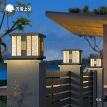 ̫������ӟ�2025�¿�����ʽͥԺ�����������̨���T���T�����^��