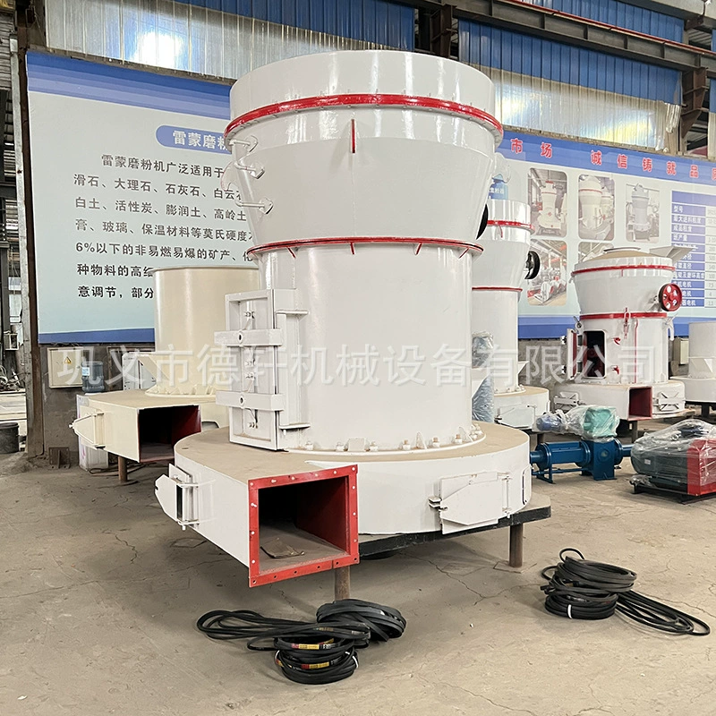 Оборудование для помола каолина, карбоната кальция, известняка, летучей золы и кальцита, малая ультратонкая мельница Рэймонда