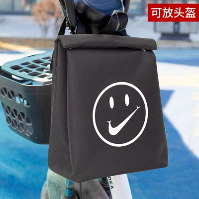 Mcdonald's Bag Electric Vehicle: Electric car tail box - black-smiley-face-17lcan-hold-helmet-waterproof-oxford-cloth-default-item
