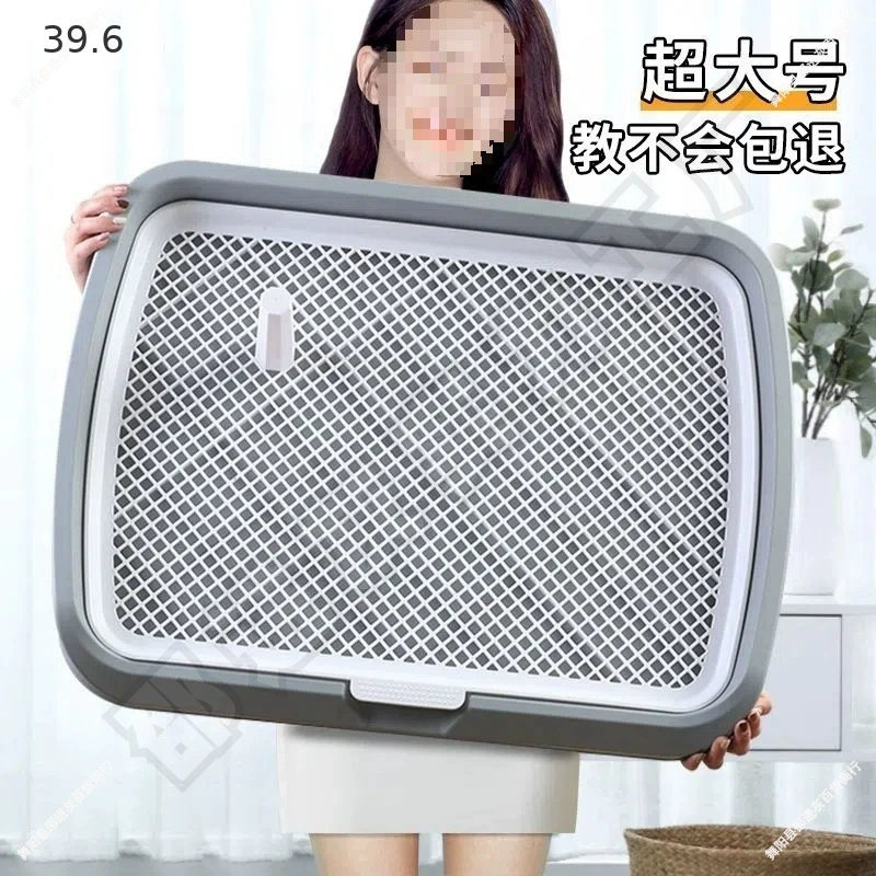 Собачий туалет Большие собаки Собаки с фиксированной точкой дефекации Маленькие собаки домашние животные щенок