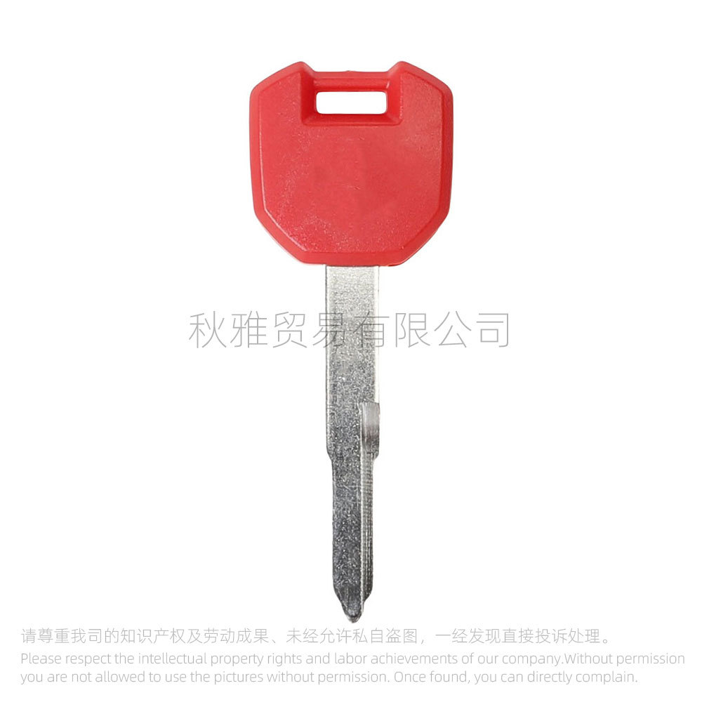 Suitable for Suzuki motorcycle GSX250R DL250 key blank chip electric door lock key blank