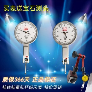 ���ֹ����ܗU�ٷֱ�ǧ�ֱ� �z��&mu;��0.01mm �߾���0.002mm����Ʒ