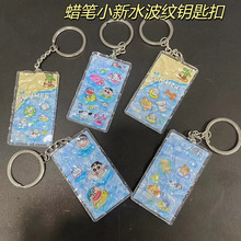 ��Ӿ���lС��Ϟ�PС�������tˮ���y耳׿ۈAȦ���¿�