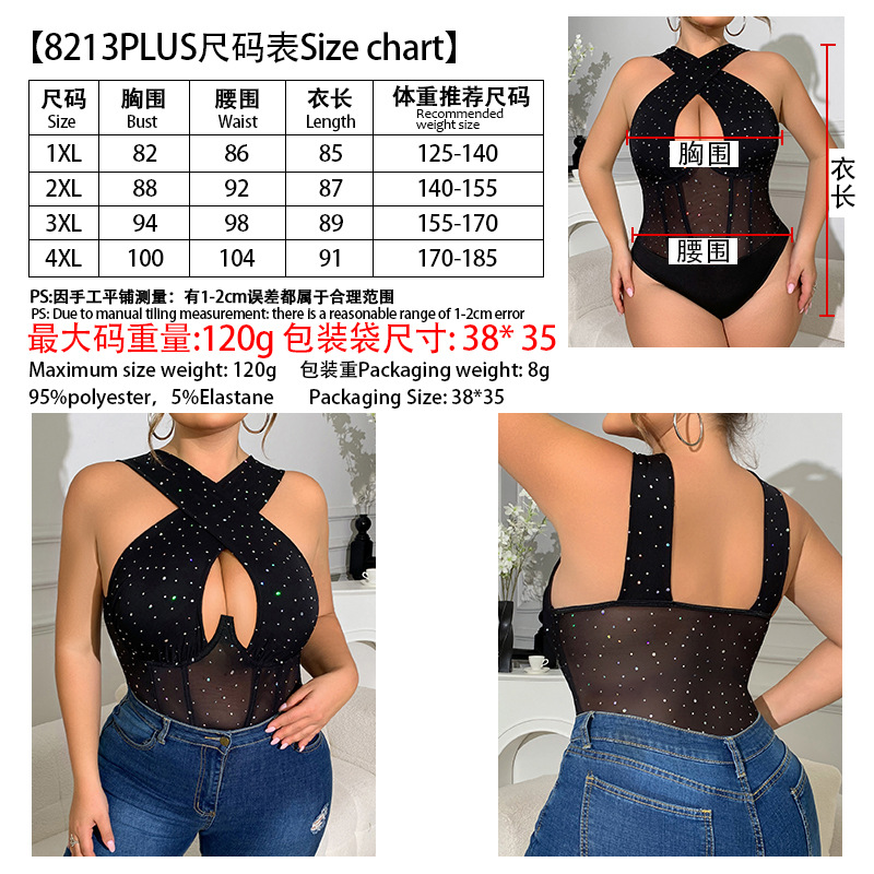 8213PLUS尺码表.jpg
