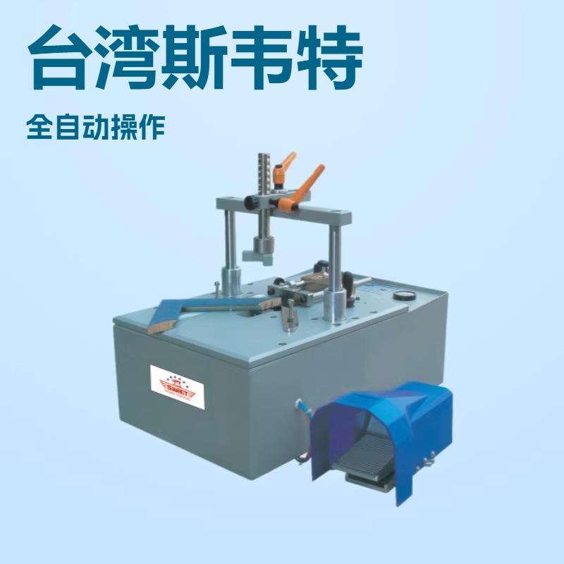 ������̻����ǻ������н���������߻�װ�λ�����