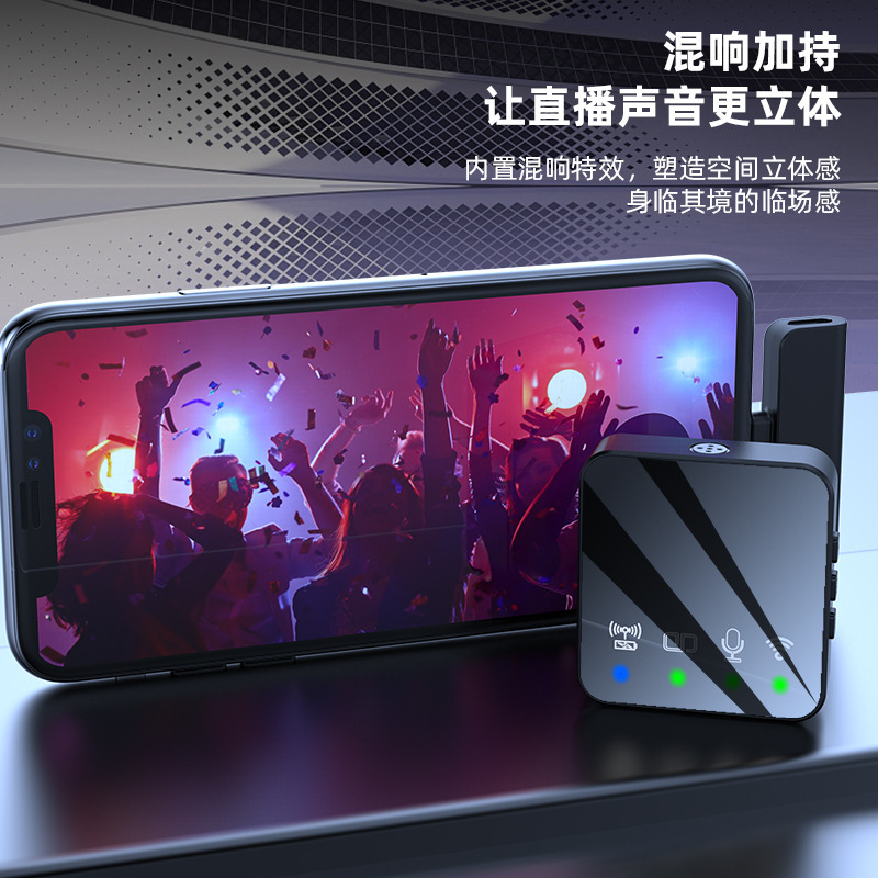 领夹麦克风手机抖音直播短视频vlog话筒收音设备领夹式无线蓝牙|undefined