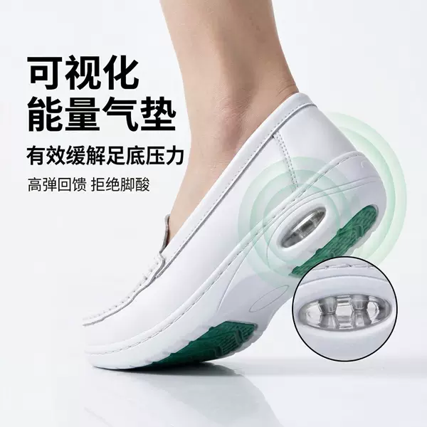 Nurse Shoes, Genuine Leather, Women's All-Season Style, Comfortable, Breathable, Soft-Soled, Non-Slip, Small Air Cushion, Shock-Absorbing, Comfortable, Casual Flat Shoes