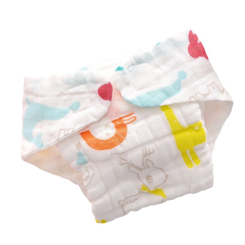 Diaper