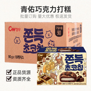 �n���M��cw�����ɿ������A��ܛ��������Ŵ�׸����e��ʳ�������l