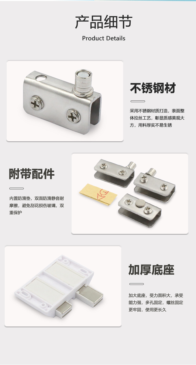 详情页_07.jpg