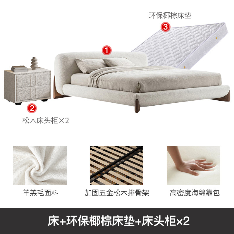 Italiano minimalista cama tela de cordero PORADA dormitorio crema estilo simple grande y pequeño apartamento suave bolsa doble boda image 17