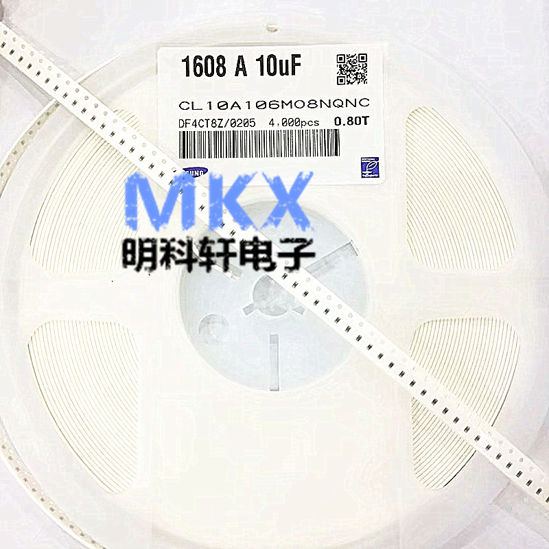 0603 105K 16V 贴片电容 CL10A105KO8NNNC